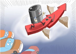 【行業(yè)資訊】全球成品油市場趨勢，持續(xù)增長？